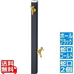 スプレスタンド60 左右仕様 マットブラック 蛇口2個セット ゴールド 写真1