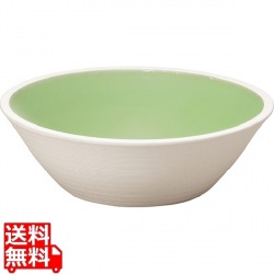 陶芸ポット パレッタ ライム 写真1