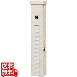 ファミエンテスタンド2口 (アイボリー) タイル/スノーホワイト 写真1