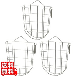 ビカクシダバスケット 3個セット LPG-B230-3-SL ビカクシダ コウモリラン 観葉植物 板付 壁付け 着生板 水苔 コウモリランバスケット ステンレスカゴ コルク 写真1