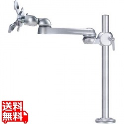 水平多関節アーム(ネジ固定) 写真1