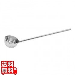 18-8 長柄 穴明 ひしゃく 直径18cm×柄100cm 写真1