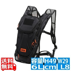 ナローバックパック 写真1