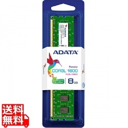 ADDU1600W8G11-S DDR3L U-DIMM(1600)8G(512x8)LOW POWER 写真1