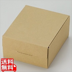 お会計票エコノミー領収証付No.入 写真1