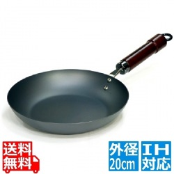 12K20 極 フライパン 20cm ※ IH対応 IH (100V/200V)とガス火対応 写真1
