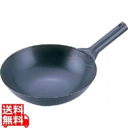 SAスーパーエンボス加工 超鉄鍋 北京鍋 36cm 写真1