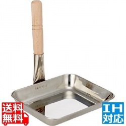 SA18-10角型親子鍋(三層鋼)大 内径16cm ※ IH対応 IH (100V/200V)とガス火対応 写真1