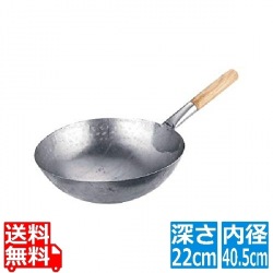 陳枝記 片手鉄鍋 16インチ WKI116 内径40.5cm 写真1