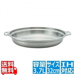 TKG 銀の頂 三層鋼ちり鍋 32cm 写真1