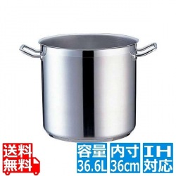 TKG PRO(プロ)寸胴鍋(蓋無) 36cm 写真1
