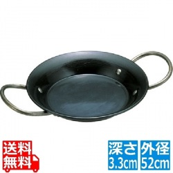 鉄パエリア鍋 両手 52cm 写真1