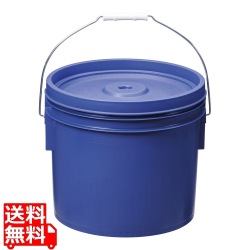 トスロン丸型(密閉容器) 12L ブルー 写真1