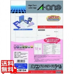 28184 汎用タイプ・インチ改行 12面 100シート 写真1