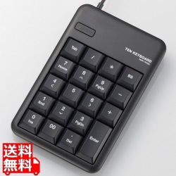 USBテンキーボード 写真1