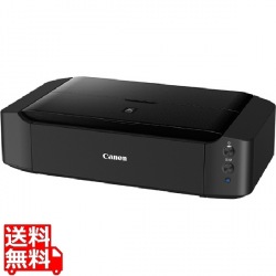 インクジェットプリンタ PIXUS iP8730 写真1