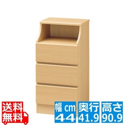 チェスト チェスカ 白井産業 CSC-9044H NA | 一人暮らし 組立簡単  配線穴付 衣類収納 リビング 寝室 シンプル 幅:約45cm 高さ:約91cm ナチュラルブラウン 写真1