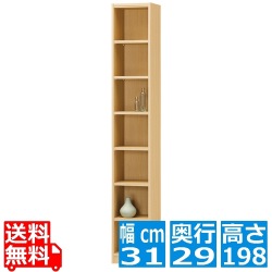 フリーラック タナリオ [TNL-19831 NA] 写真1