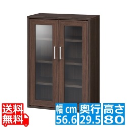 キャビネット 白井産業 カップボード キッチン収納 ガラス扉 一人暮らし コンパクト 約幅56cm 奥行30cm 高さ80cm 木目柄 フルニコ ダークブラウン 写真1