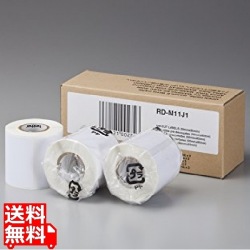 RDロール プレカット紙ラベル PDラベルA ラベルサイズ50mm×85mm 123枚/ロール 3ロール入 写真1