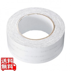 セキュリティテープ(デュアルック50mm幅) 写真1