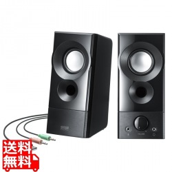 USB電源スピーカー(実用最大出力6W) 写真1