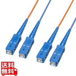コード集合型光ファイバケーブル(シングルモード、SC×2-SC×2、50m) 写真1
