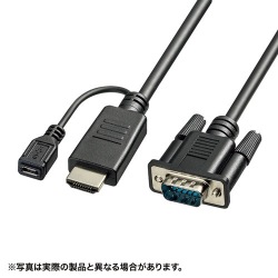 HDMI-VGA変換ケーブル 写真1
