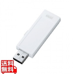 USB2.0 メモリ 写真1