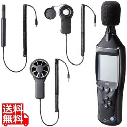 多機能測定機器(1台5役) 写真1