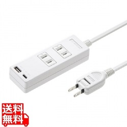 USB充電機能付きタップ Type-C搭載 写真1