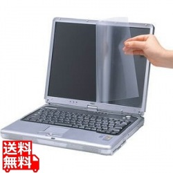 13.3型ワイド(16:9)対応液晶保護反射防止フィルム 写真1