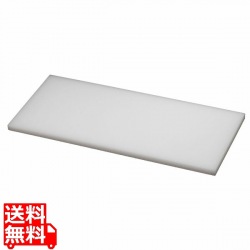 トンボ プラスチック業務用まな板 500×270×H20mm 写真1