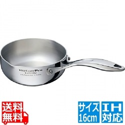 ビタクラフトプロ 0140 ユキヒラ鍋 16cm ※ IH対応 IH (100V/200V)とガス火対応 写真1