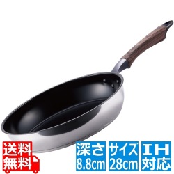 メセラゼロ フライパン 28cm S-1335 写真1