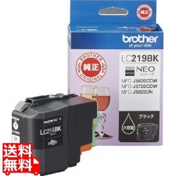 インクカートリッジ ブラック大容量 LC219BK 写真1