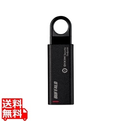 DiXiM Security Endpoint搭載 セキュリティUSBメモリー 64GB ブラック 写真1