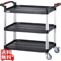 アイガーワゴン 3段 909F 《黒》 写真1