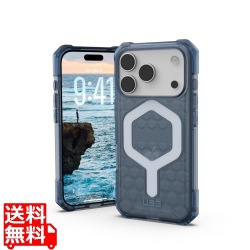 UAG-IPH25MA-EMS-CB 写真1