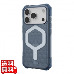 プリンストン UAG iPhone 17 Pro用 MagSafe対応ケース ESSENTIAL ARMOR クラウドブルー UAG-IPH25MA-EMS-CB【日本正規代理店品】 写真1
