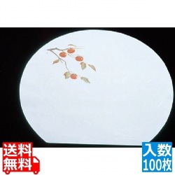 尺3半月枯淡懐石まっと(100枚入) 柿 業務用 写真1