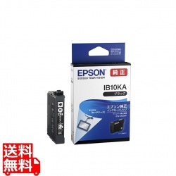 インクカートリッジ ブラック EW-M530F用 写真1