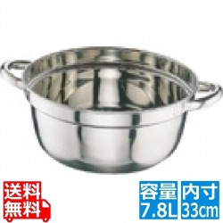 CLO 18-8円付鍋 33cm ※ ガス火専用 写真1