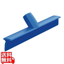 トラスト フロアスクイーザー 30cm 2011101 ブルー 写真1