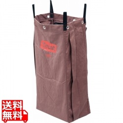 トラスト ルームメイキングカート用 キャンパスリネンバッグ6973 写真1