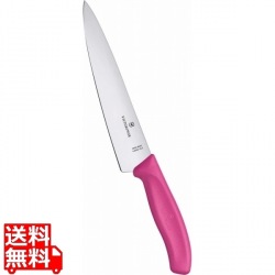 ビクトリノックス FCシェフナイフ 19cm ピンク 6.8006.19L5E 写真1