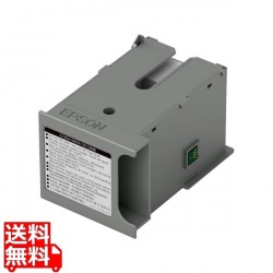 メンテナンスボックス SC13MB 写真1