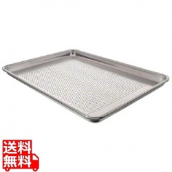 アルミ 穴明 シートパン No5303P 小 写真1