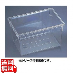 フードボックス フルサイズ182612CW 写真1