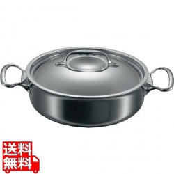 アフィニティ ソテーパン両手(蓋付)3741-24cm ※IH対応(100V/200V) 業務用 写真1
